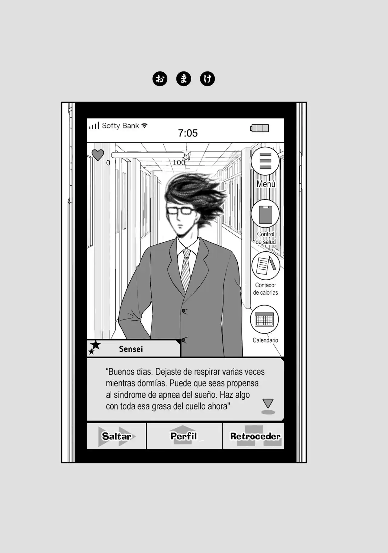 Joshikousei No Muda Zukai - Capítulo 84 - Página 21 - LectorTMOo