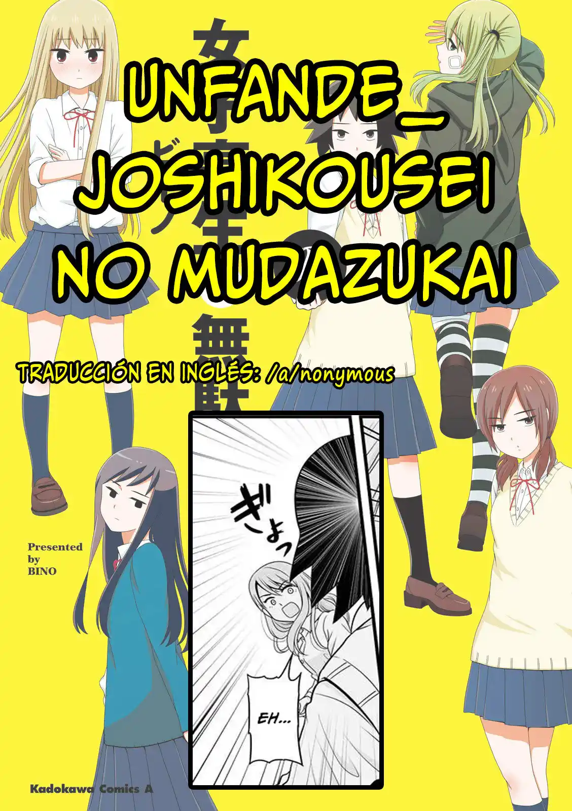Joshikousei No Muda Zukai - Capítulo 84 - Página 23 - LectorTMOo
