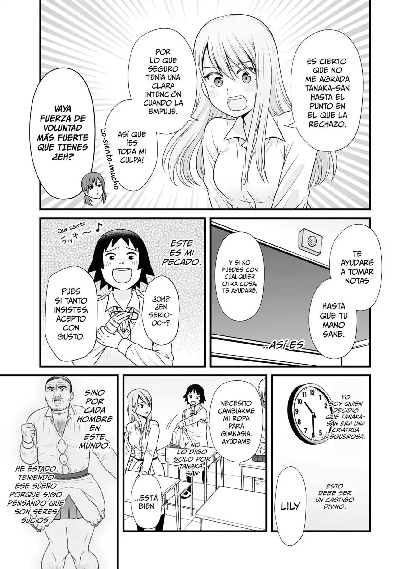 Joshikousei No Muda Zukai - Capítulo 85 - Página 7 - LectorTMOo