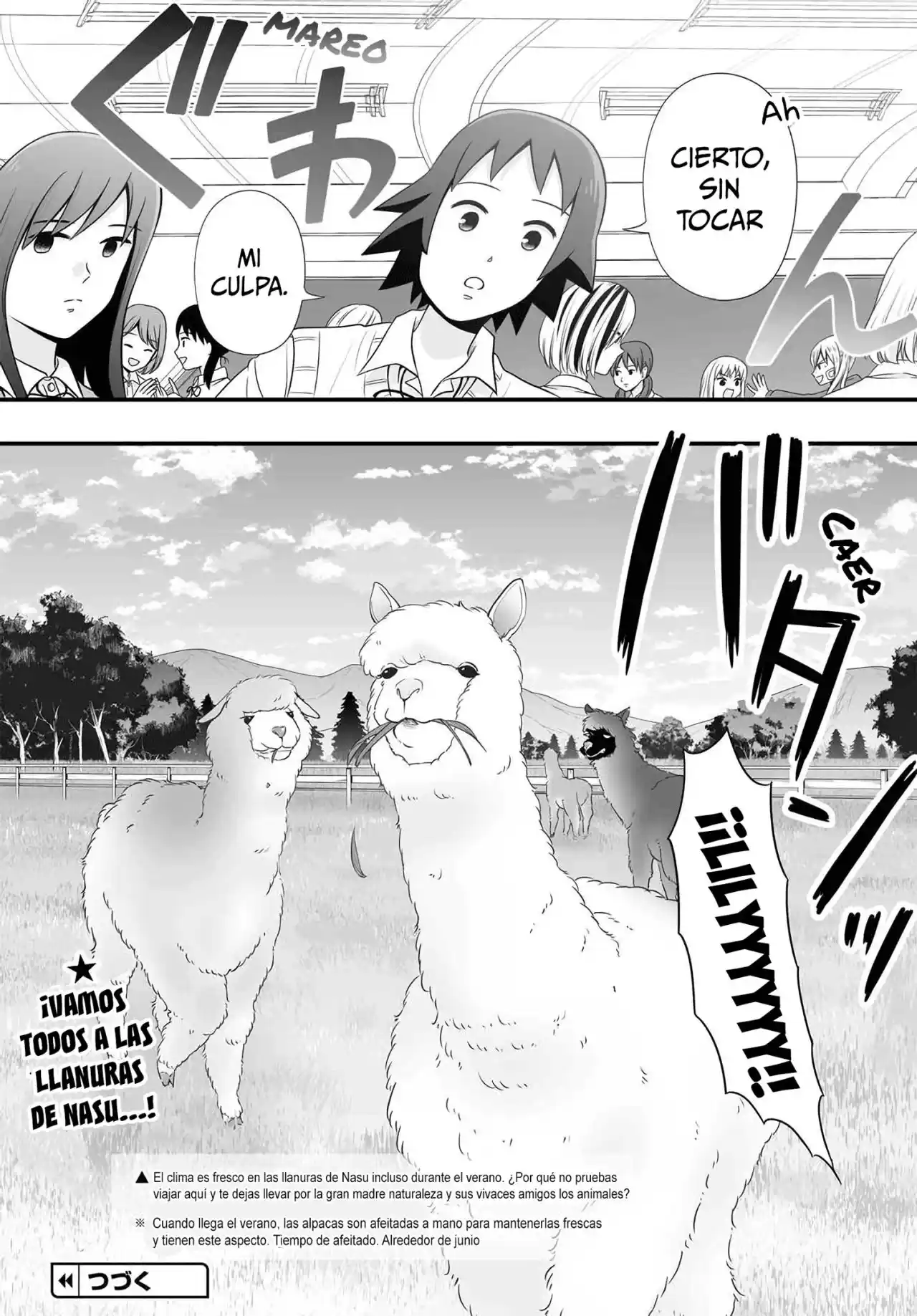 Joshikousei No Muda Zukai - Capítulo 85 - Página 17 - LectorTMOo