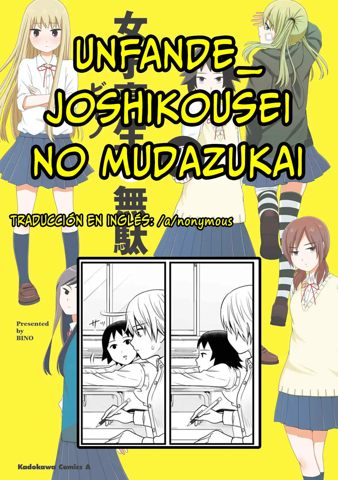 Joshikousei No Muda Zukai - Capítulo 85 - Página 19 - LectorTMOo