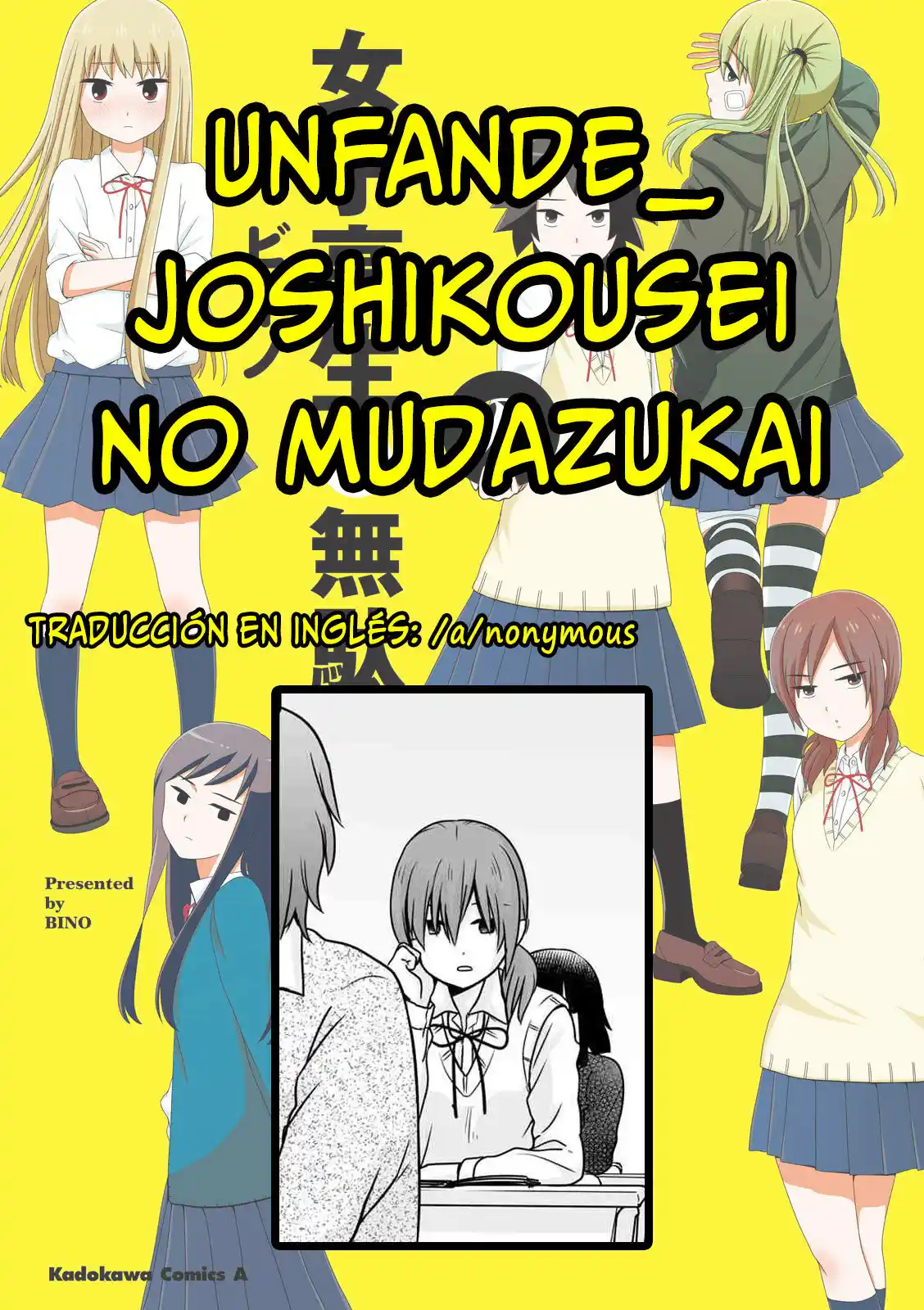 Joshikousei No Muda Zukai - Capítulo 93 - Página 17 - LectorTMOo