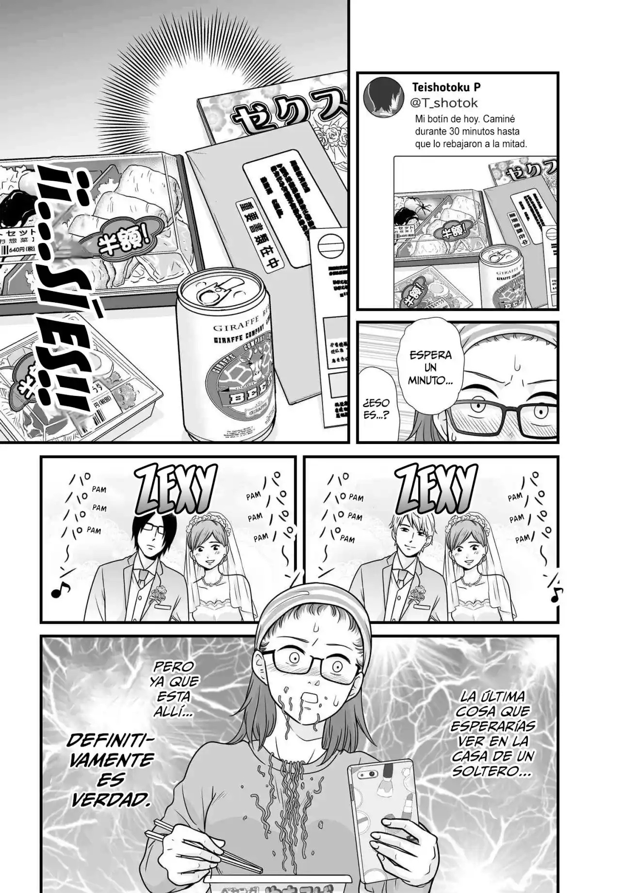 Joshikousei No Muda Zukai - Capítulo 94 - Página 4 - LectorTMOo