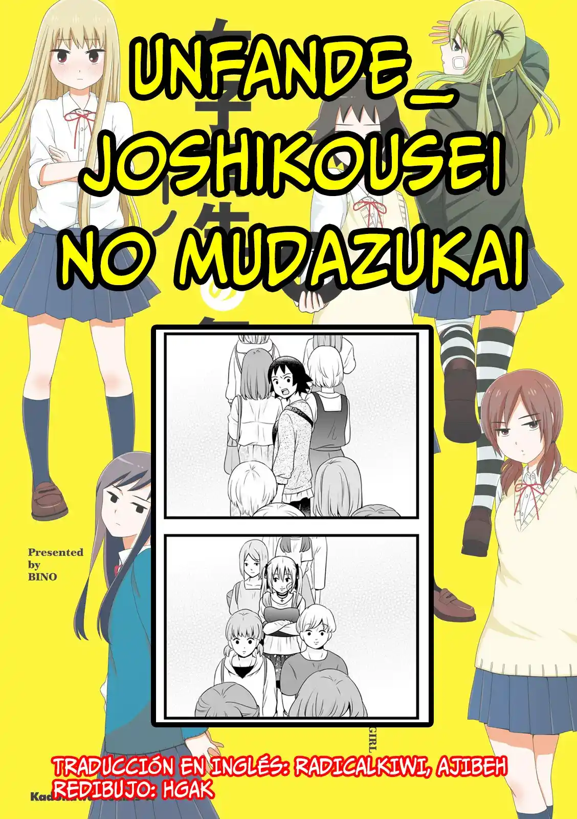 Joshikousei No Muda Zukai - Capítulo 96 - Página 17 - LectorTMOo