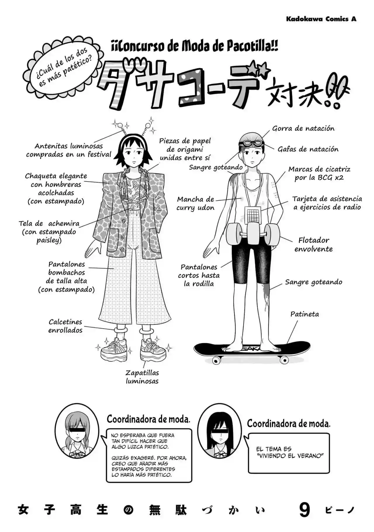 Joshikousei No Muda Zukai - Capítulo 97 - Página 15 - LectorTMOo