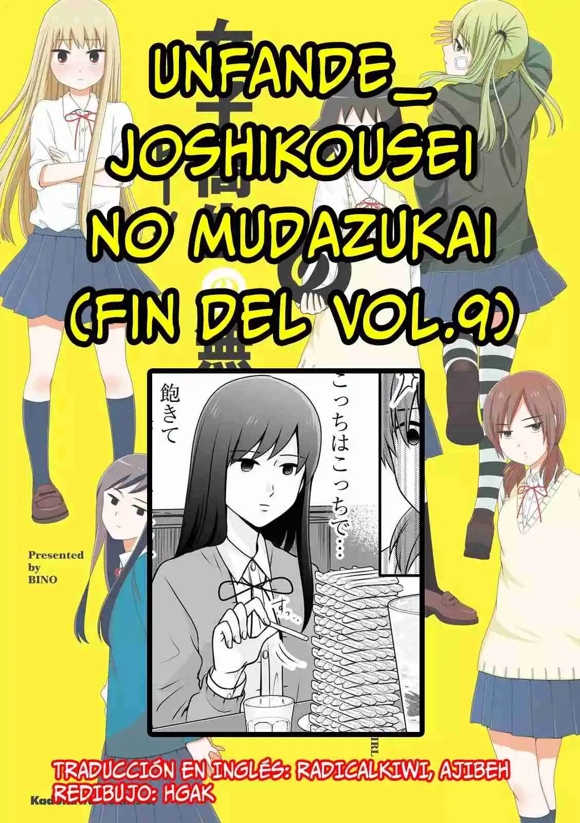 Joshikousei No Muda Zukai - Capítulo 97 - Página 17 - LectorTMOo