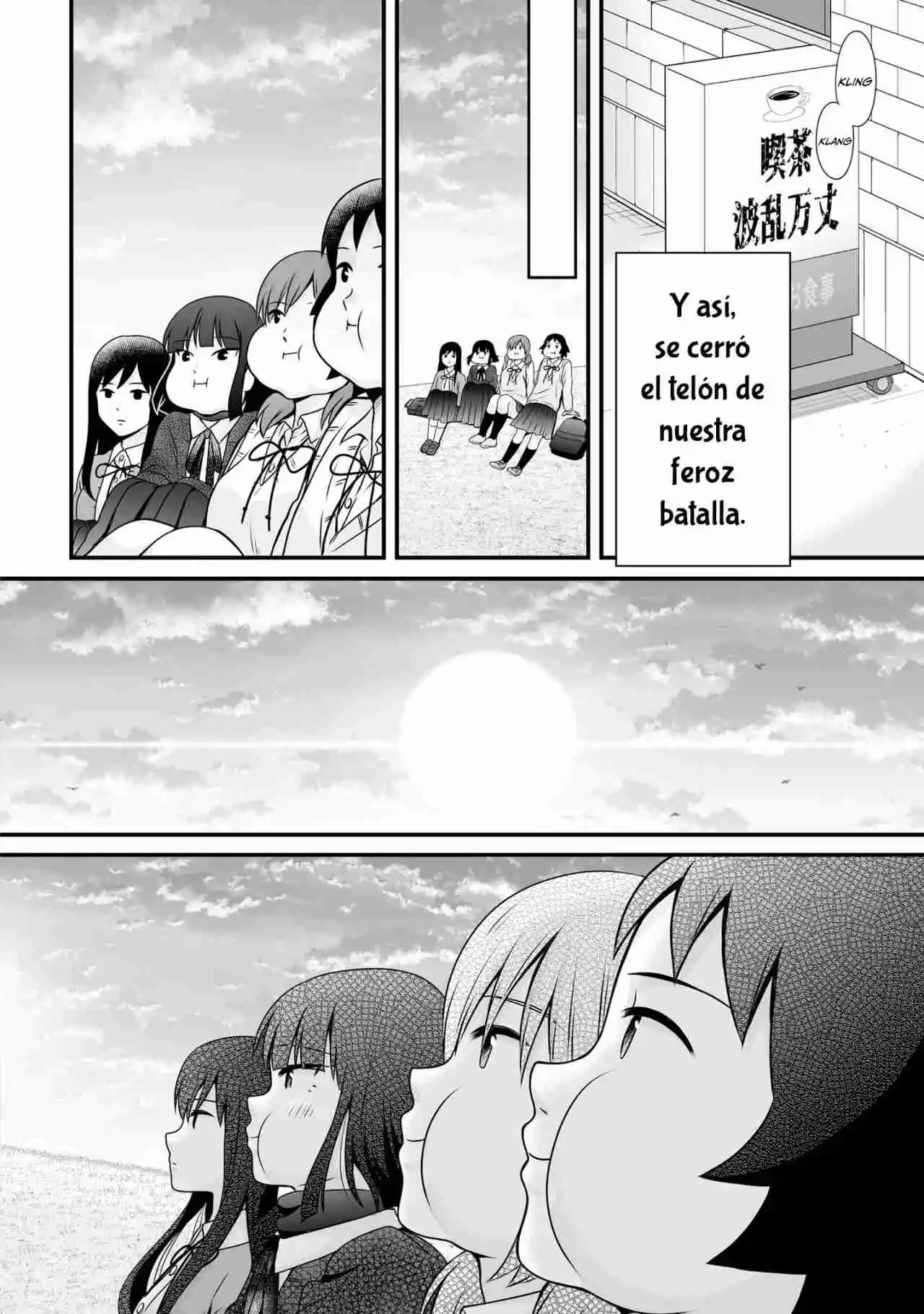 Joshikousei No Muda Zukai - Capítulo 98 - Página 27 - LectorTMOo