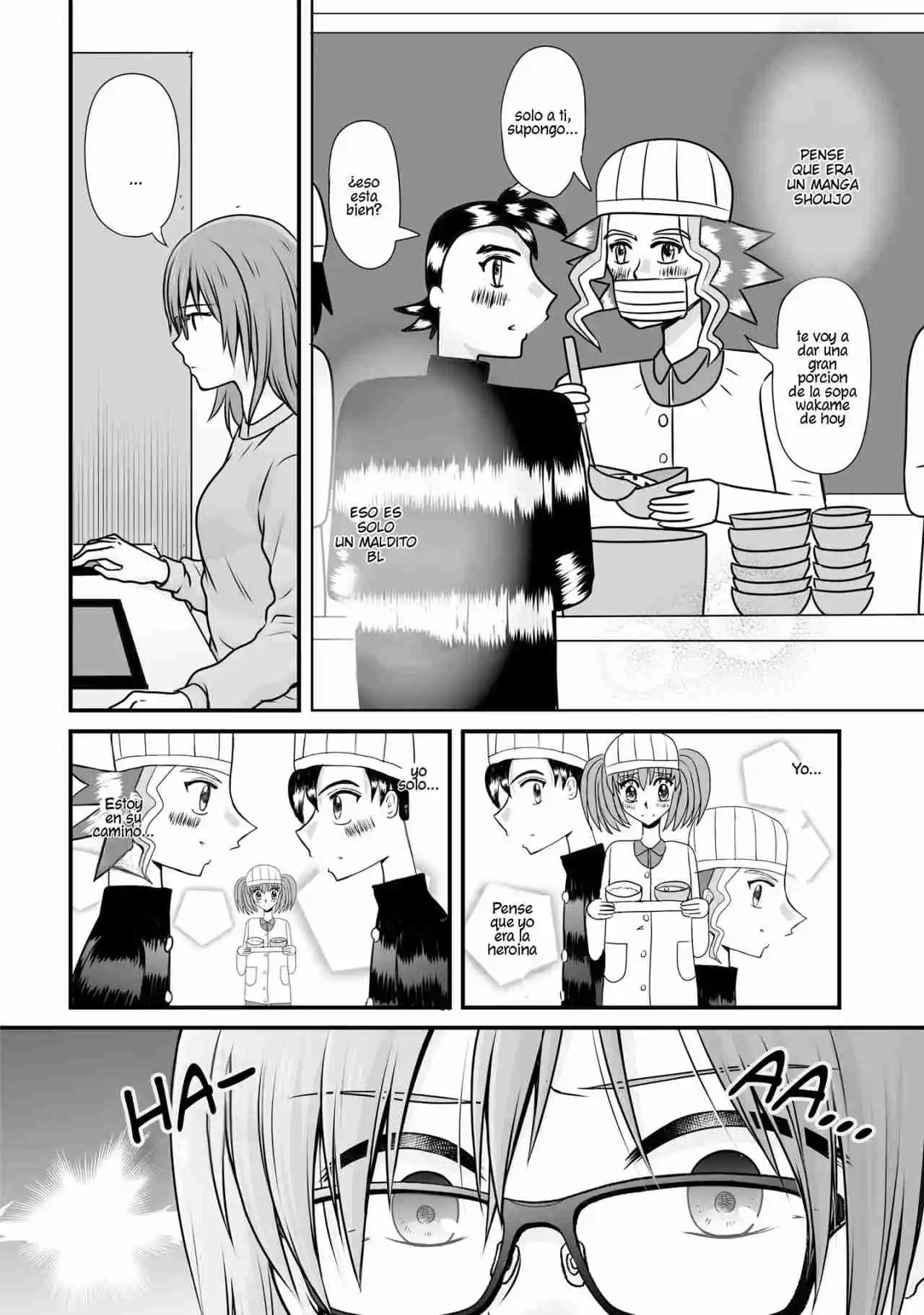 Joshikousei No Mudazukai - Capítulo 100 - Página 17 - LectorTMOo