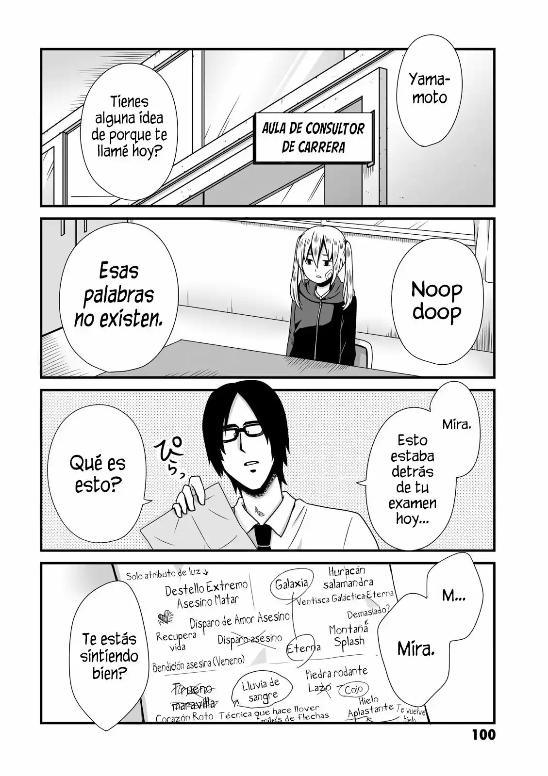Joshikousei No Mudazukai - Capítulo 14 - Página 3 - LectorTMOo