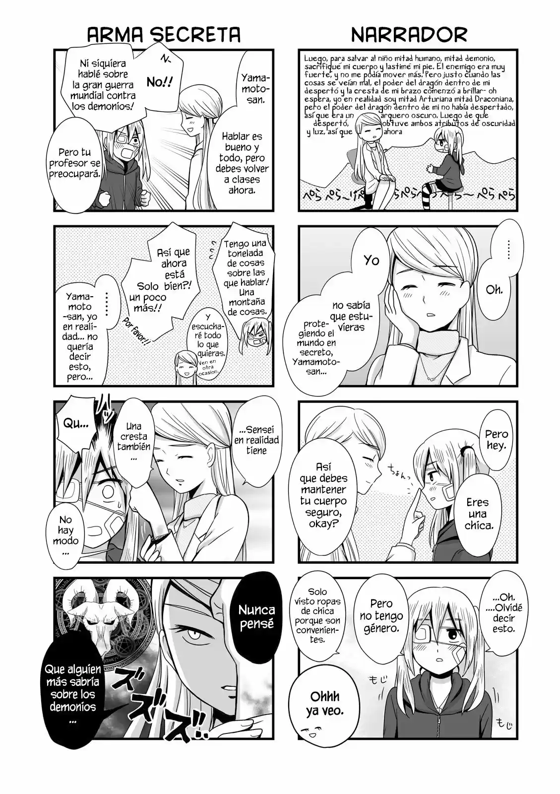 Joshikousei No Mudazukai - Capítulo 16.1 - Página 5 - LectorTMOo