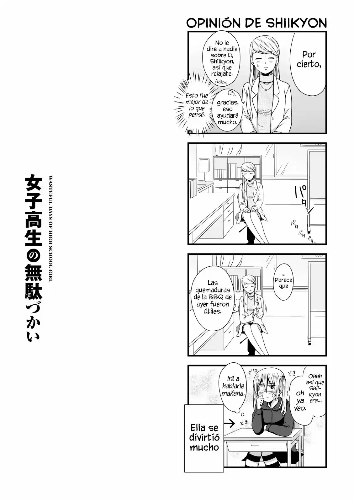 Joshikousei No Mudazukai - Capítulo 16.1 - Página 7 - LectorTMOo