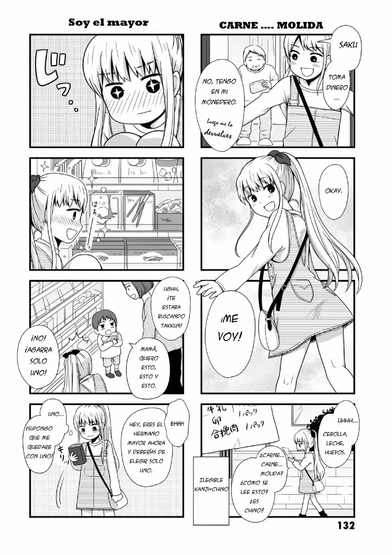 Joshikousei No Mudazukai - Capítulo 16.2 - Página 3 - LectorTMOo