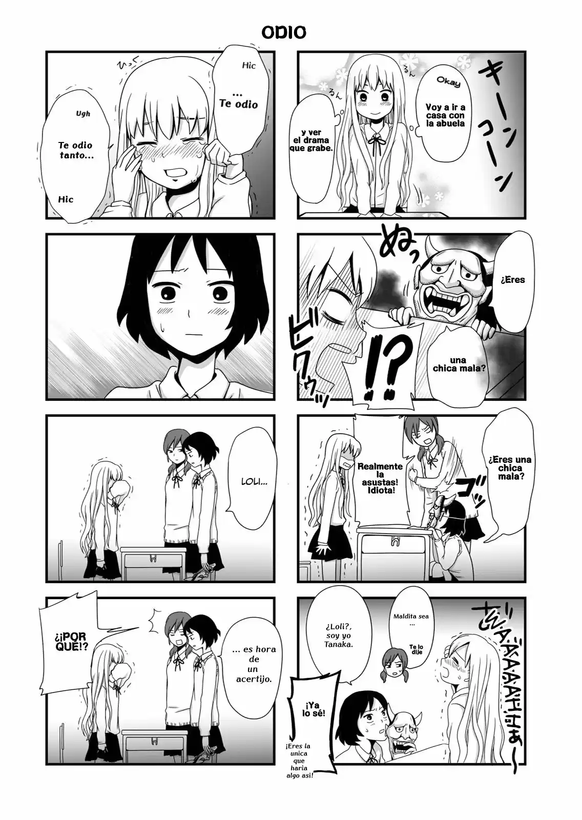 Joshikousei No Mudazukai - Capítulo 16.4 - Página 2 - LectorTMOo
