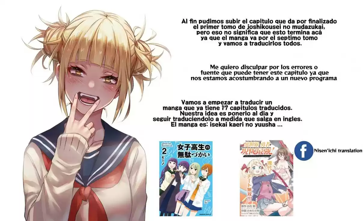 Joshikousei No Mudazukai - Capítulo 16.4 - Página 7 - LectorTMOo