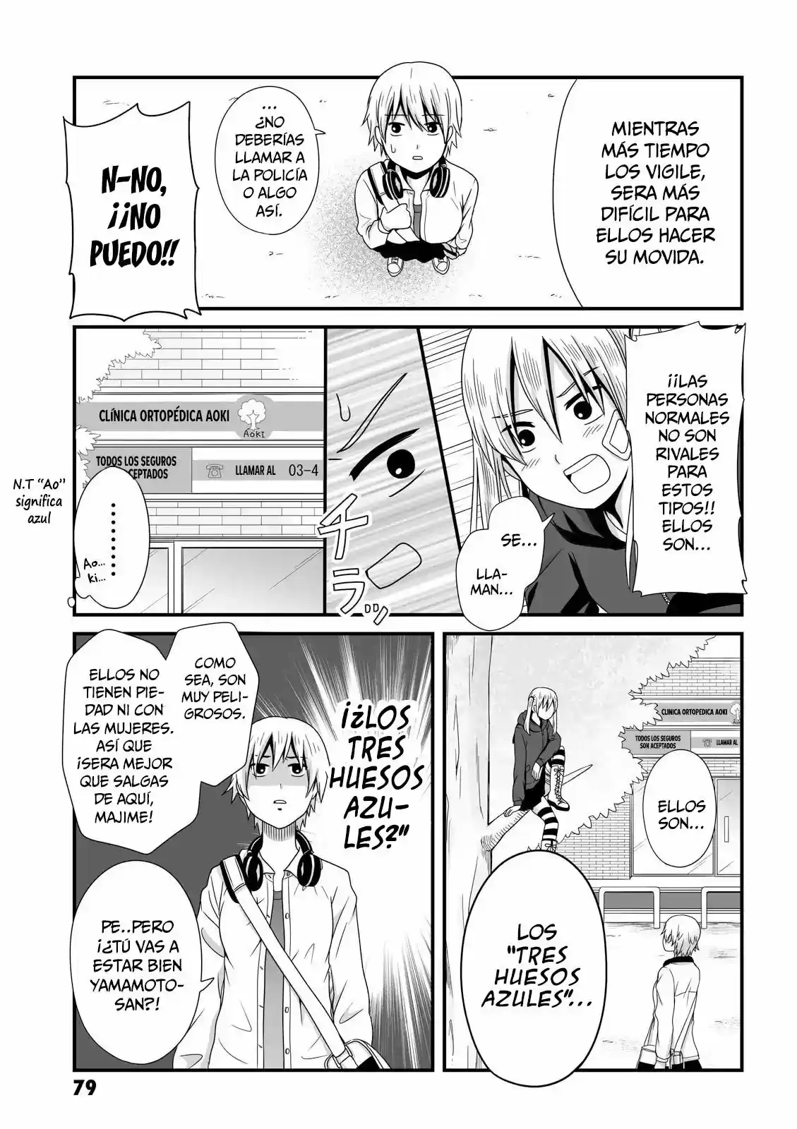 Joshikousei No Mudazukai - Capítulo 25 - Página 5 - LectorTMOo