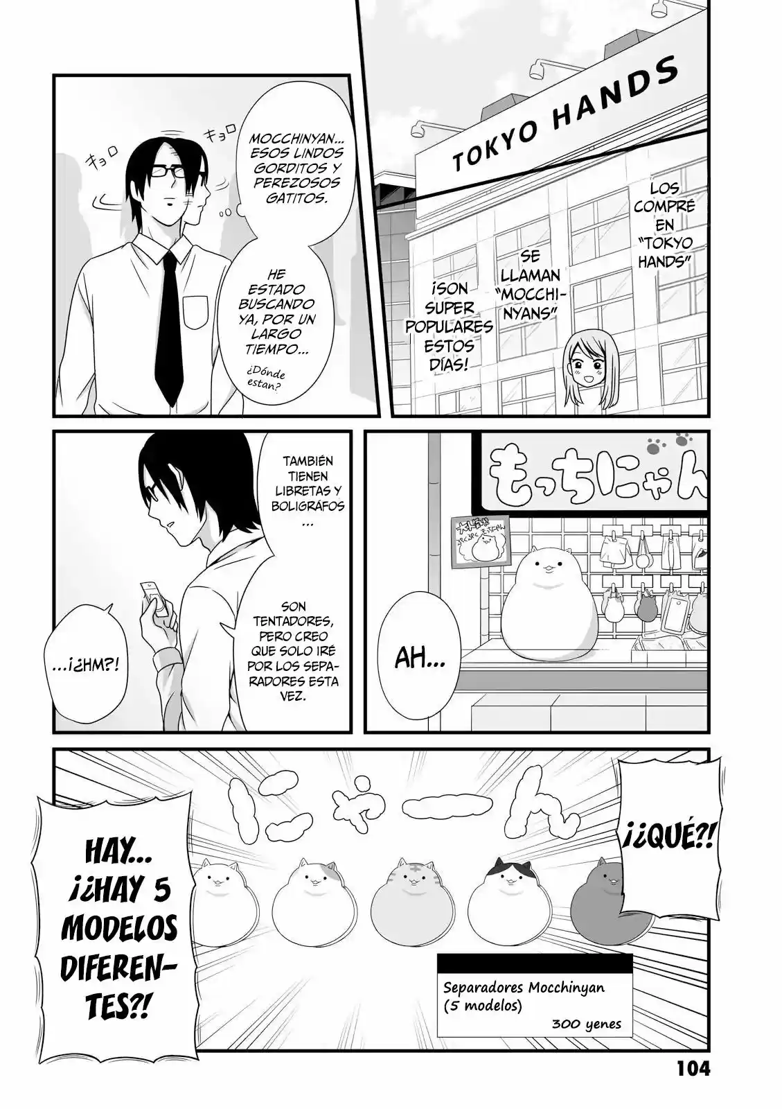 Joshikousei No Mudazukai - Capítulo 28 - Página 2 - LectorTMOo
