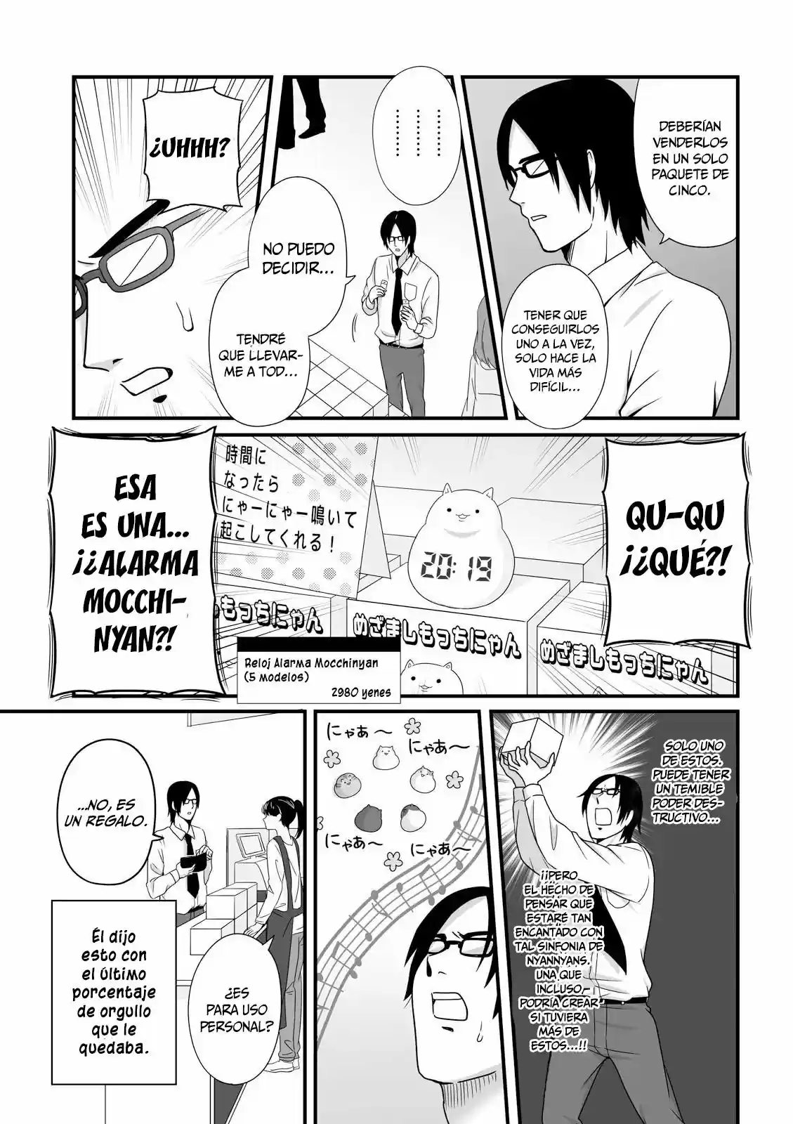 Joshikousei No Mudazukai - Capítulo 28 - Página 3 - LectorTMOo