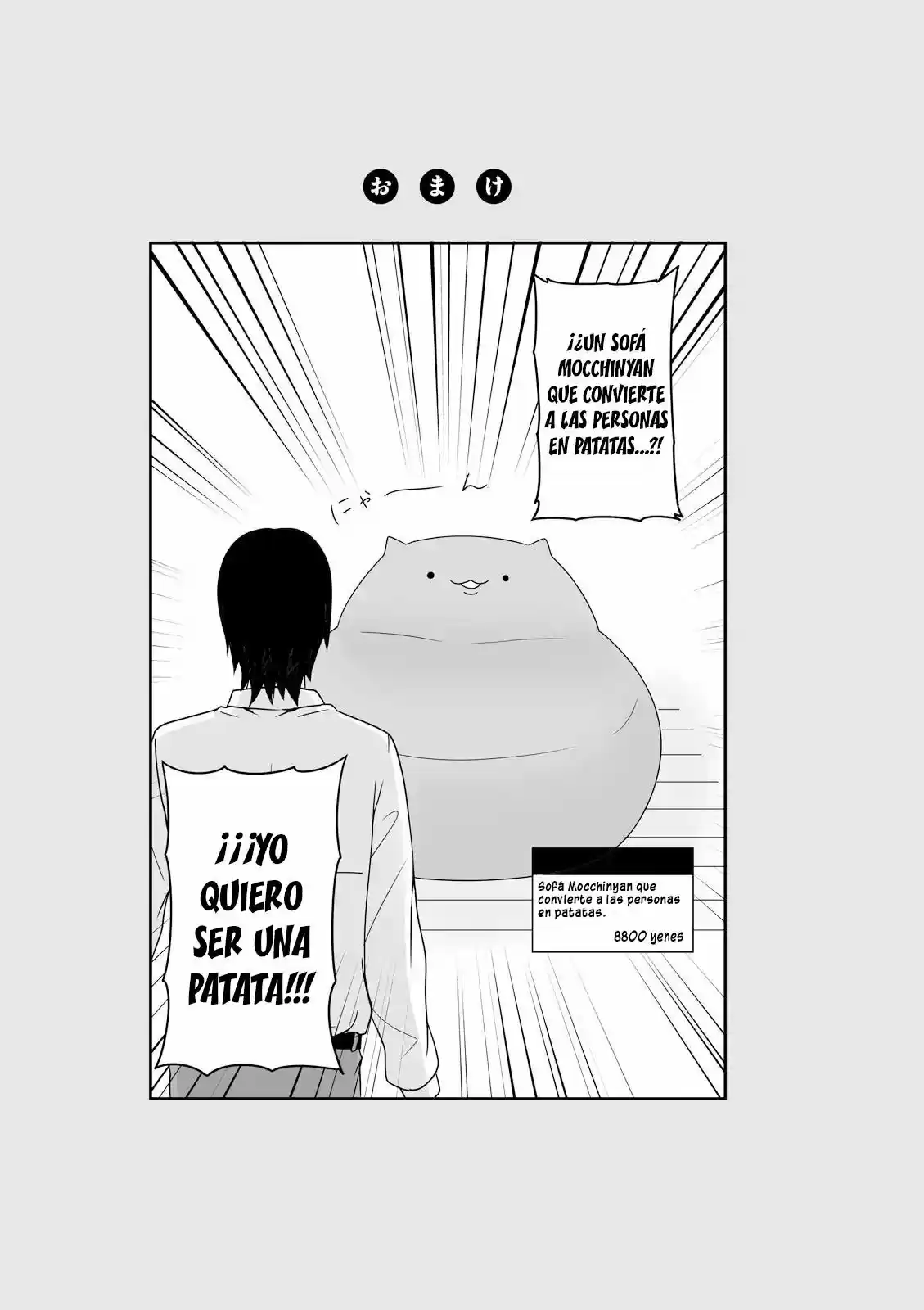 Joshikousei No Mudazukai - Capítulo 28 - Página 11 - LectorTMOo