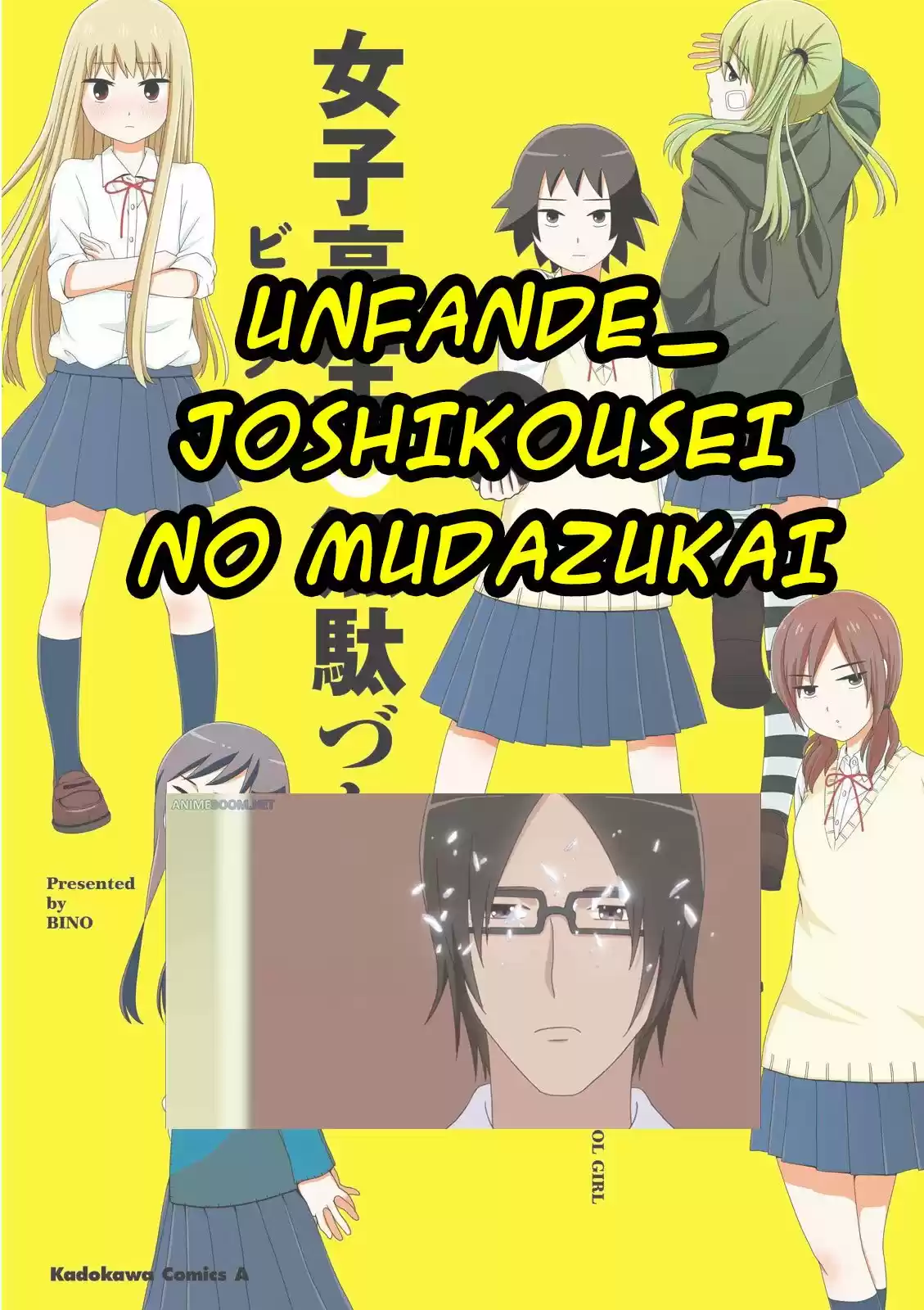 Joshikousei No Mudazukai - Capítulo 28 - Página 12 - LectorTMOo