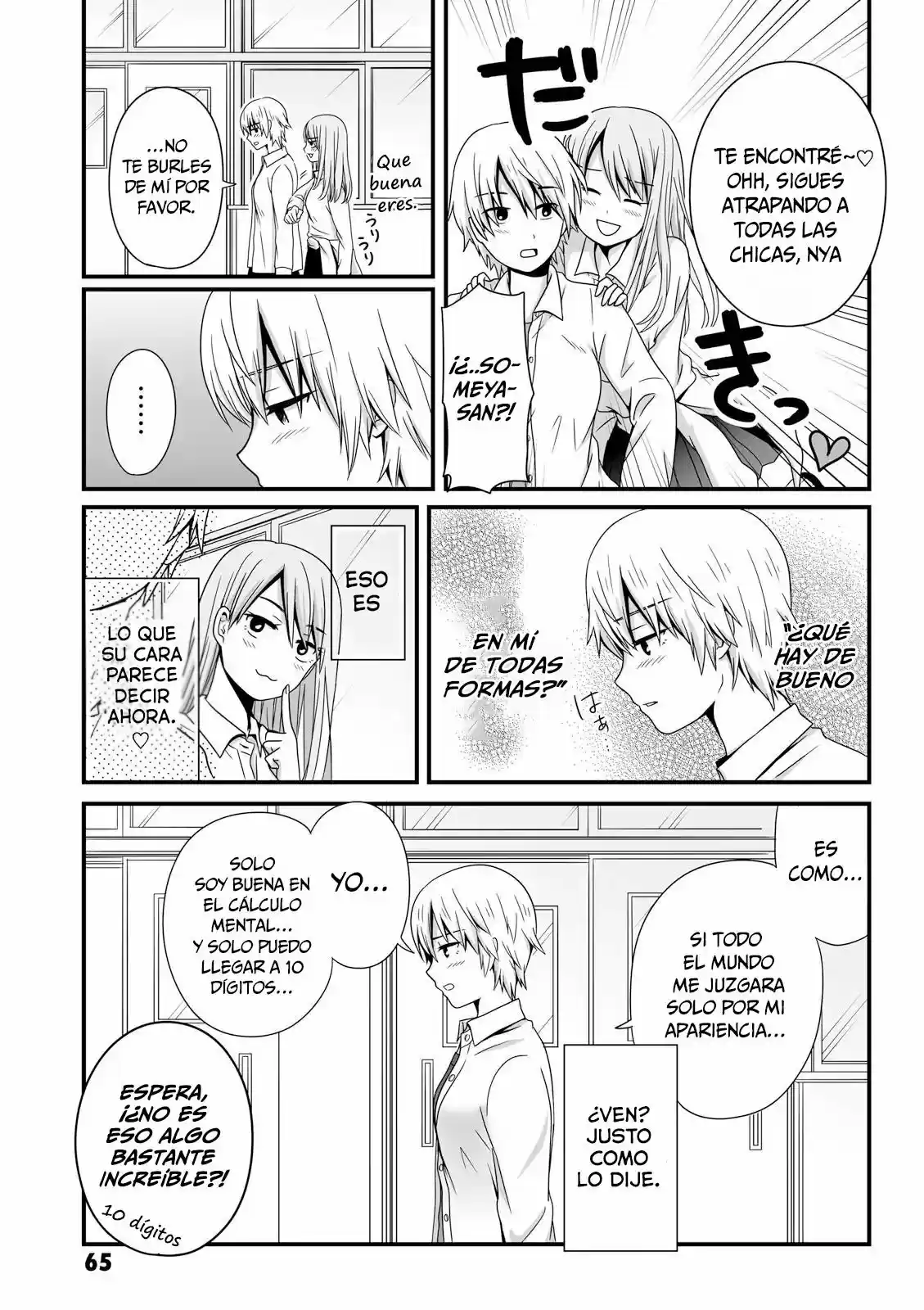 Joshikousei No Mudazukai - Capítulo 37 - Página 5 - LectorTMOo