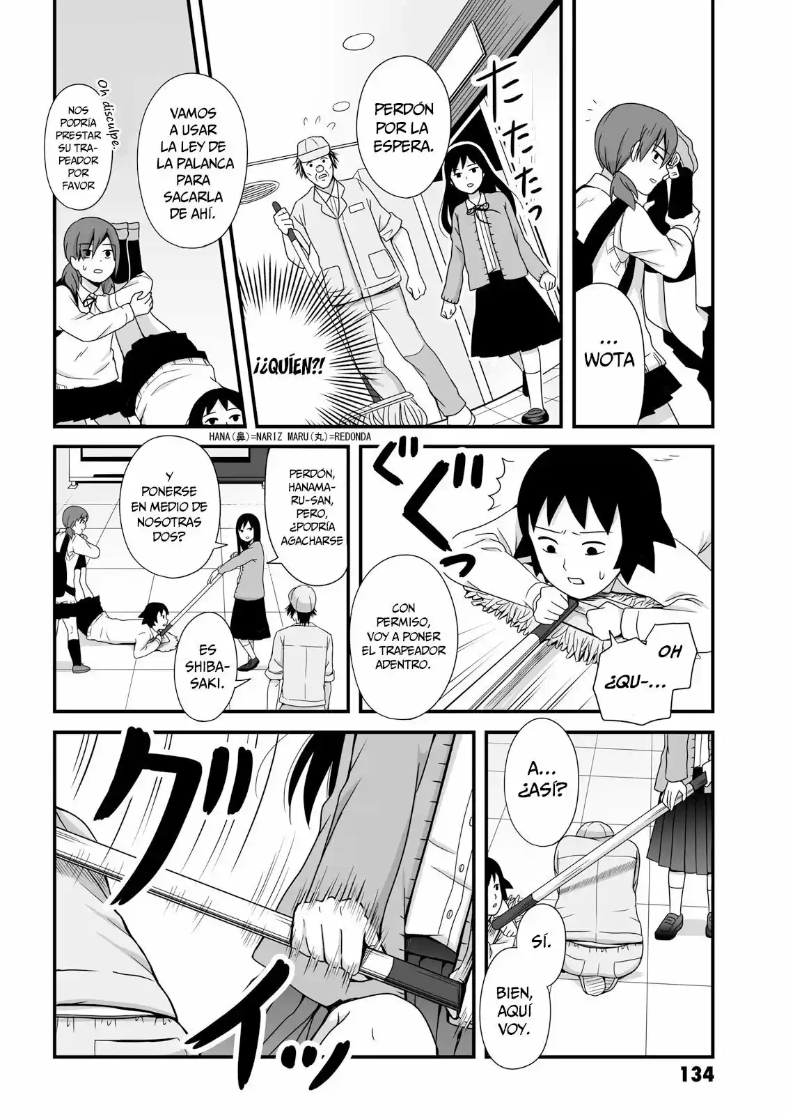 Joshikousei No Mudazukai - Capítulo 42 - Página 4 - LectorTMOo