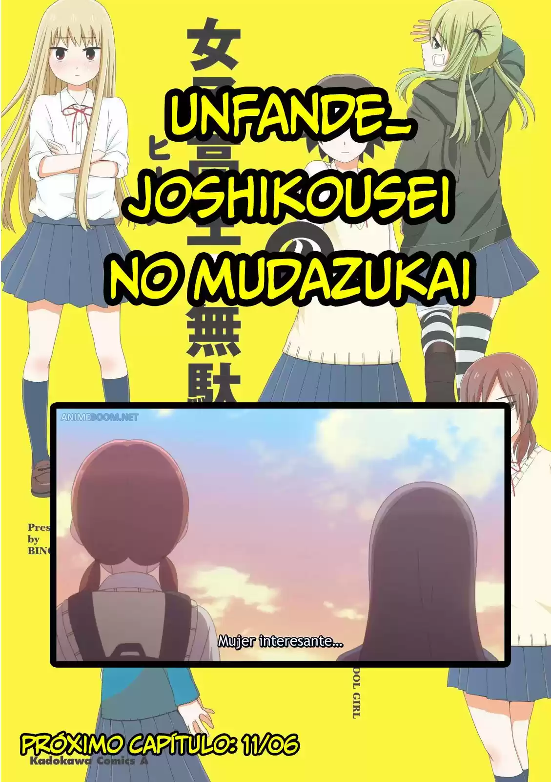 Joshikousei No Mudazukai - Capítulo 43 - Página 15 - LectorTMOo