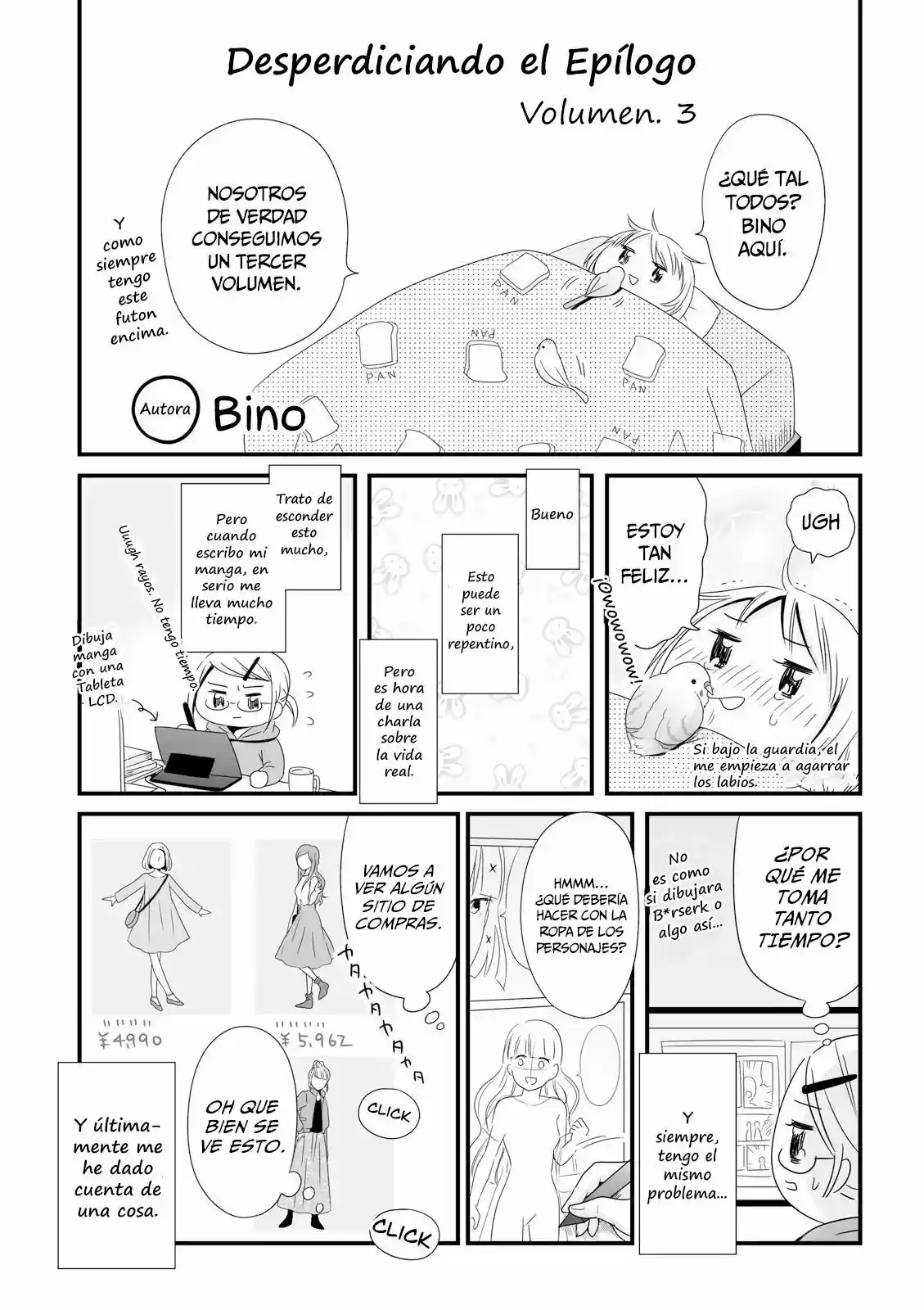 Joshikousei No Mudazukai - Capítulo 44.2 - Página 1 - LectorTMOo
