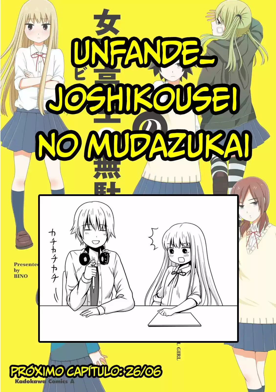 Joshikousei No Mudazukai - Capítulo 46 - Página 12 - LectorTMOo