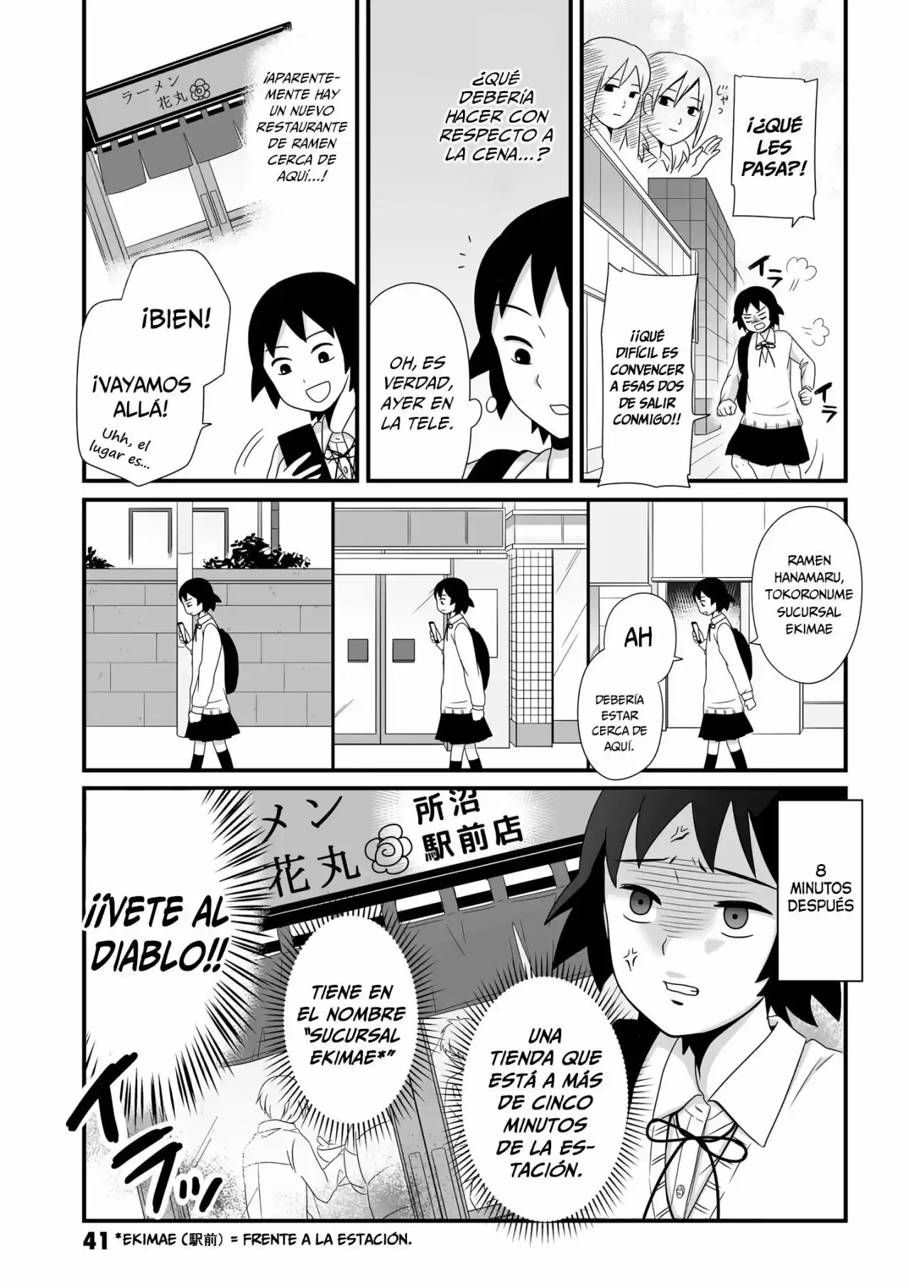 Joshikousei No Mudazukai - Capítulo 48 - Página 5 - LectorTMOo