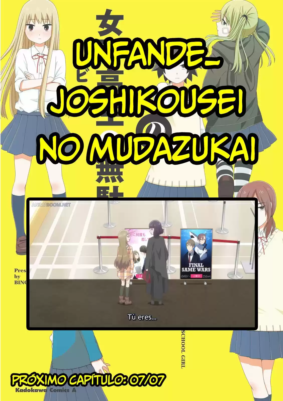 Joshikousei No Mudazukai - Capítulo 49 - Página 13 - LectorTMOo
