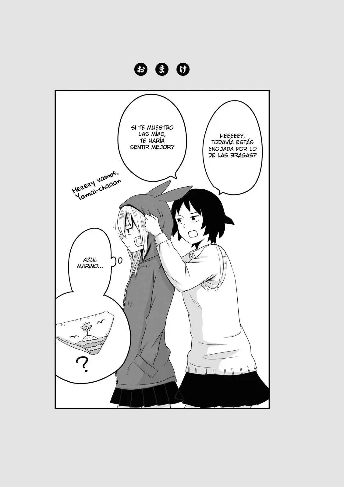 Joshikousei No Mudazukai - Capítulo 5 - Página 5 - LectorTMOo