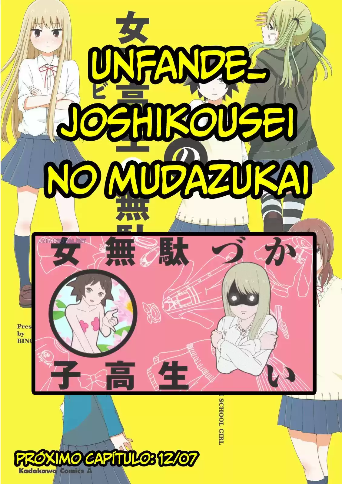 Joshikousei No Mudazukai - Capítulo 50 - Página 12 - LectorTMOo