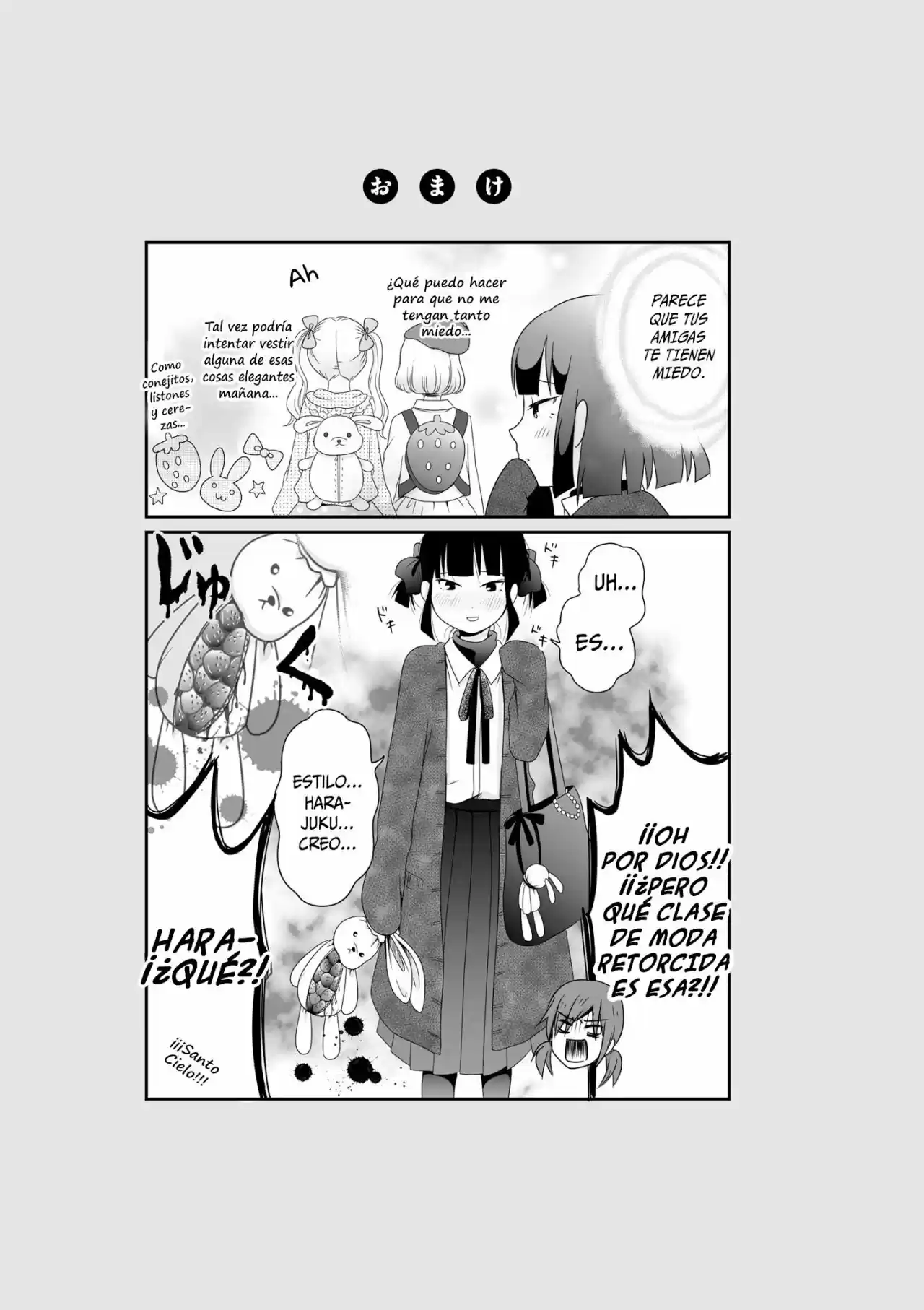 Joshikousei No Mudazukai - Capítulo 53 - Página 13 - LectorTMOo