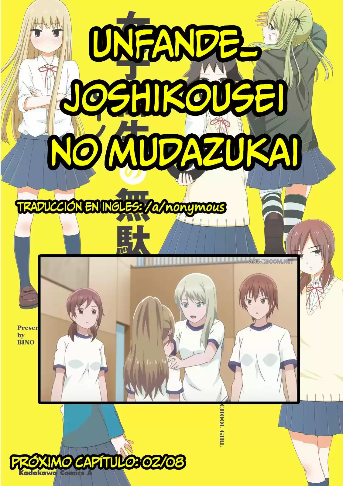 Joshikousei No Mudazukai - Capítulo 53 - Página 14 - LectorTMOo