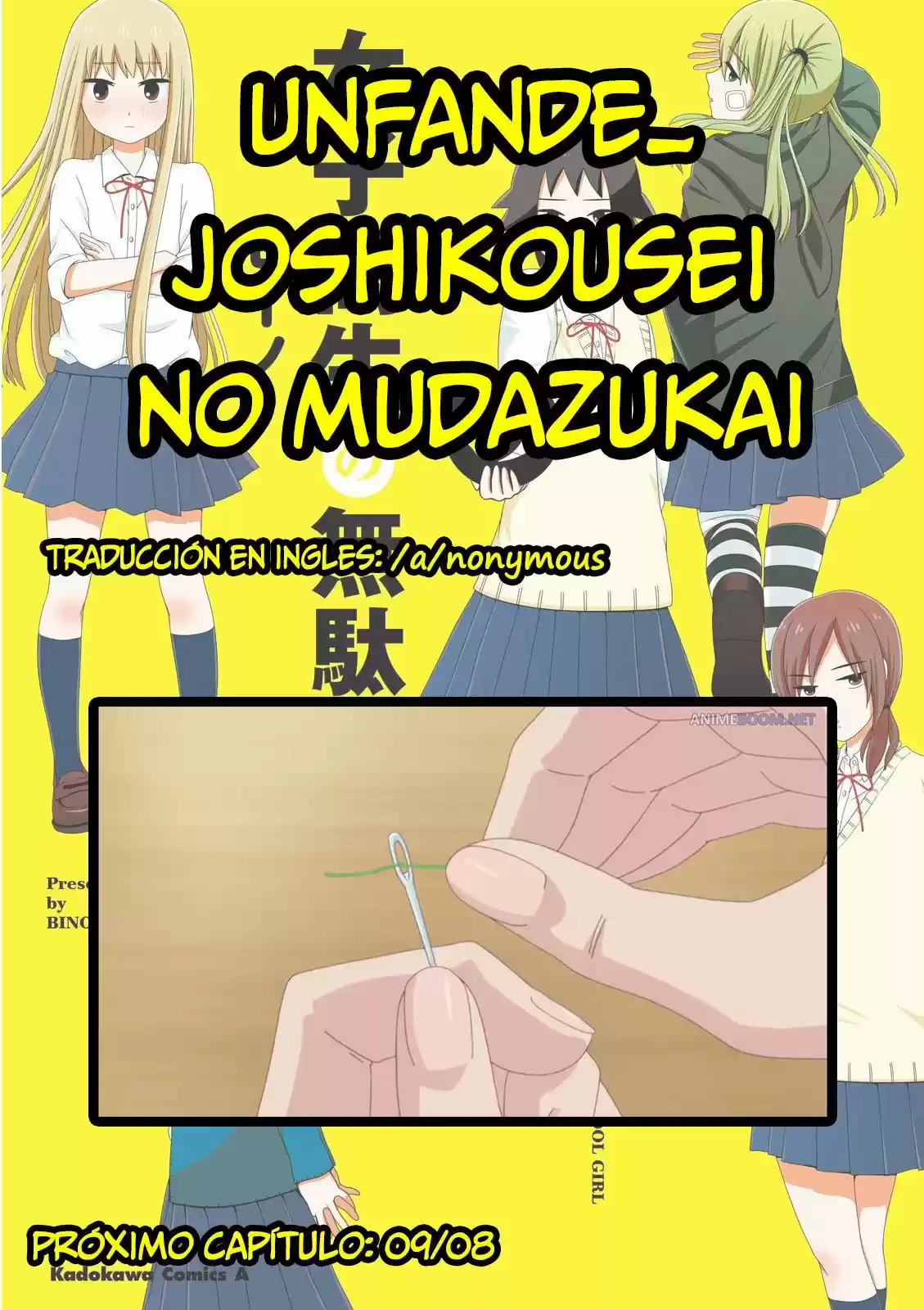Joshikousei No Mudazukai - Capítulo 54 - Página 17 - LectorTMOo