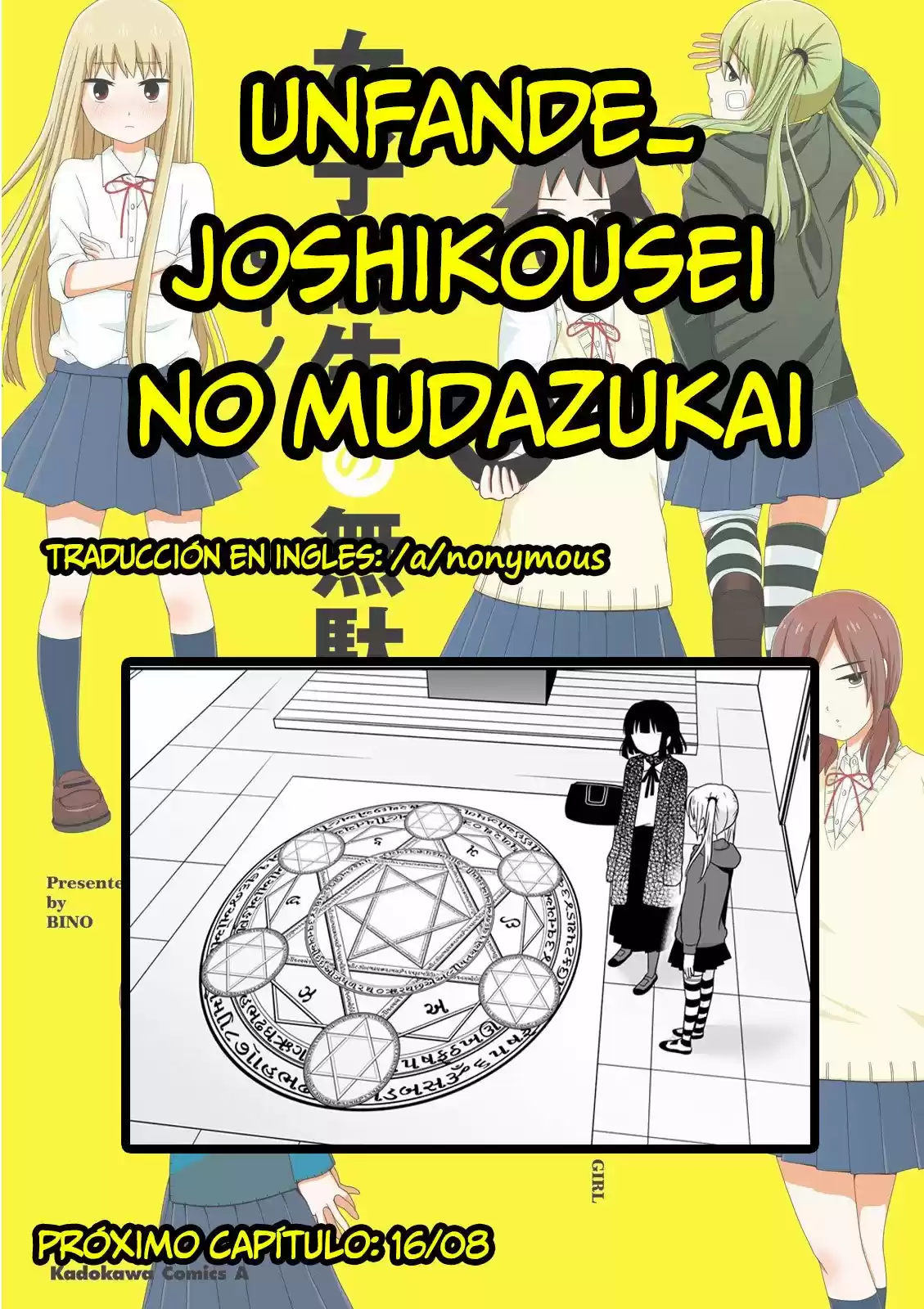 Joshikousei No Mudazukai - Capítulo 55 - Página 12 - LectorTMOo