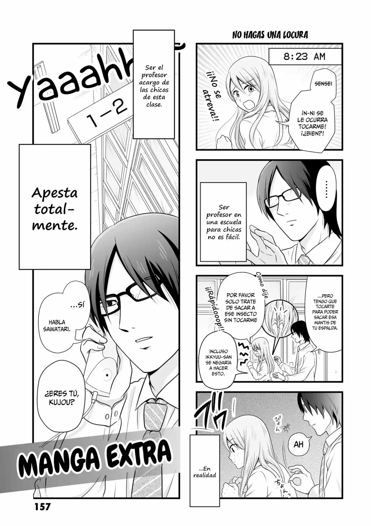Joshikousei No Mudazukai - Capítulo 56.1 - Página 1 - LectorTMOo