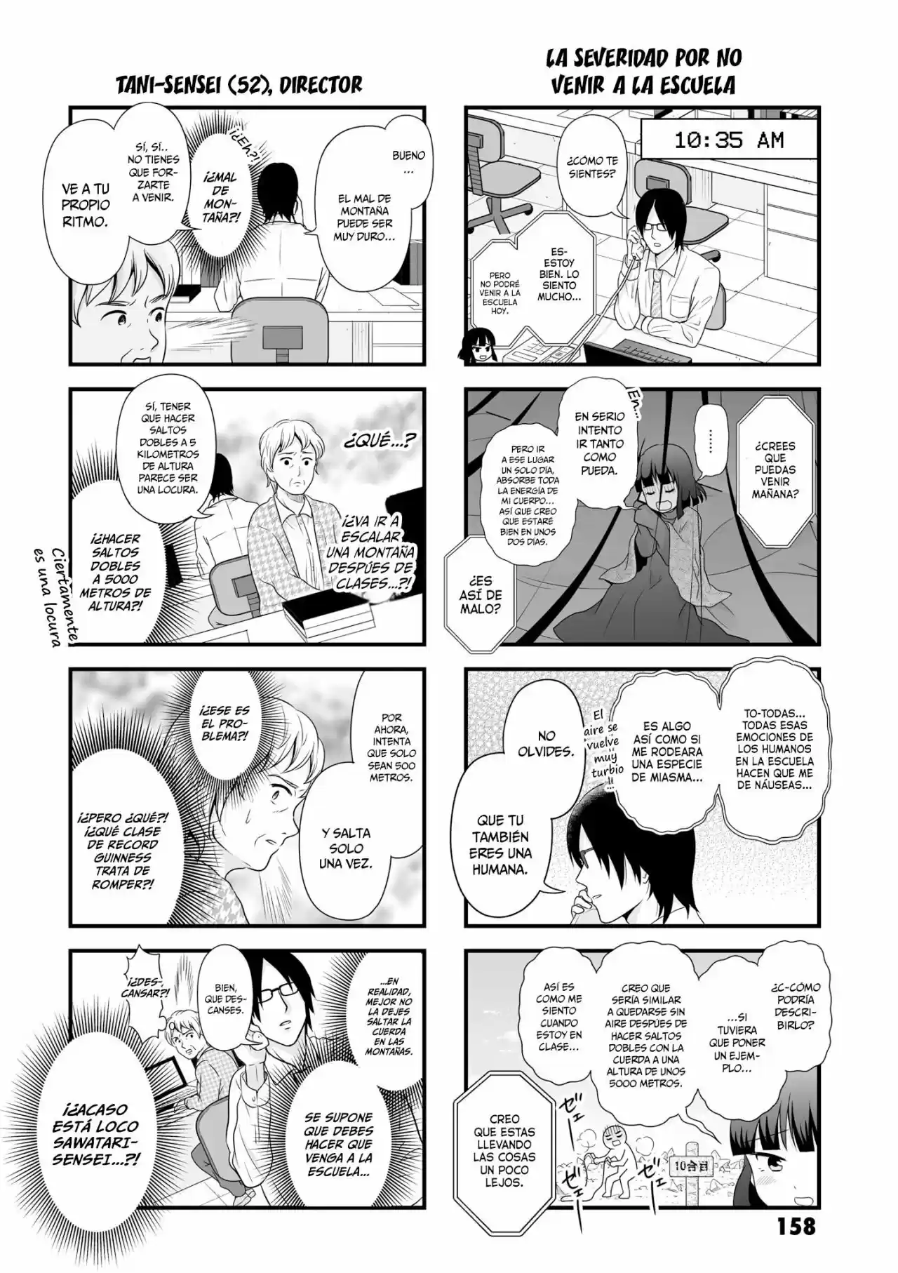 Joshikousei No Mudazukai - Capítulo 56.1 - Página 2 - LectorTMOo