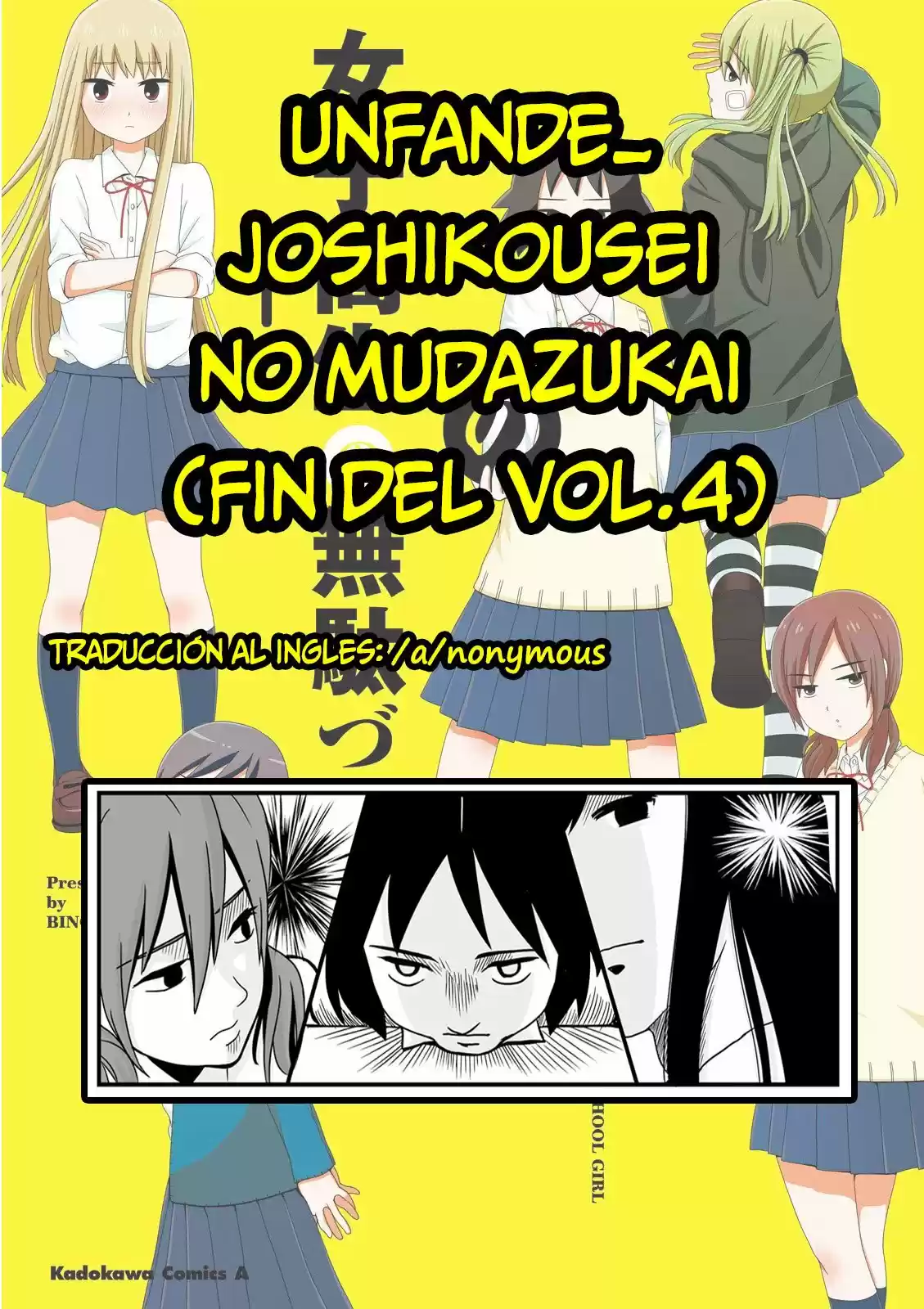 Joshikousei No Mudazukai - Capítulo 56.2 - Página 5 - LectorTMOo