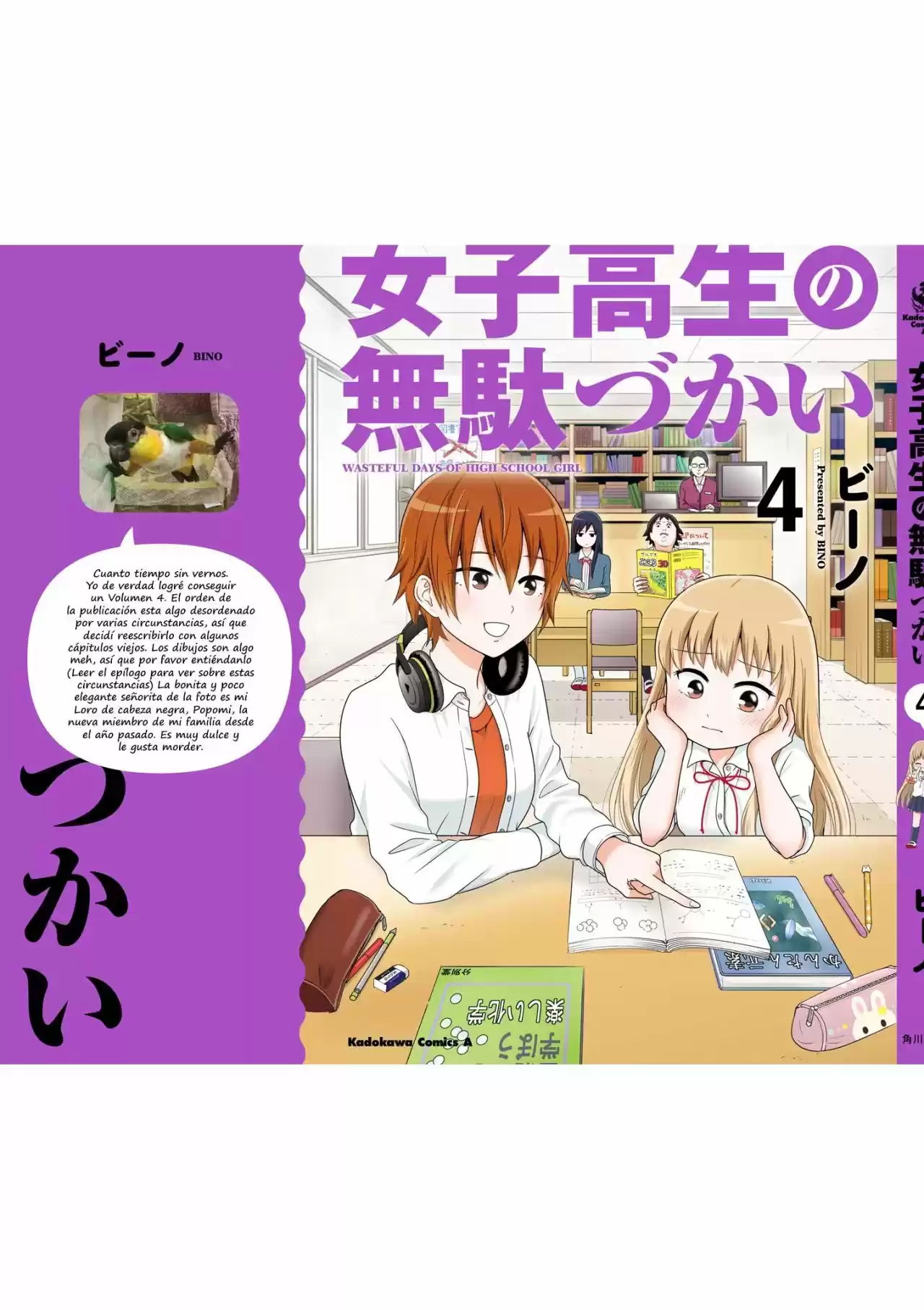 Joshikousei No Mudazukai - Capítulo 56.3 - Página 10 - LectorTMOo