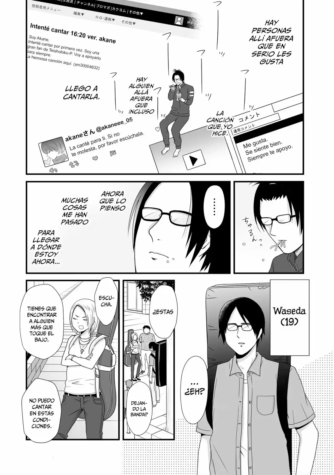 Joshikousei No Mudazukai - Capítulo 57 - Página 6 - LectorTMOo