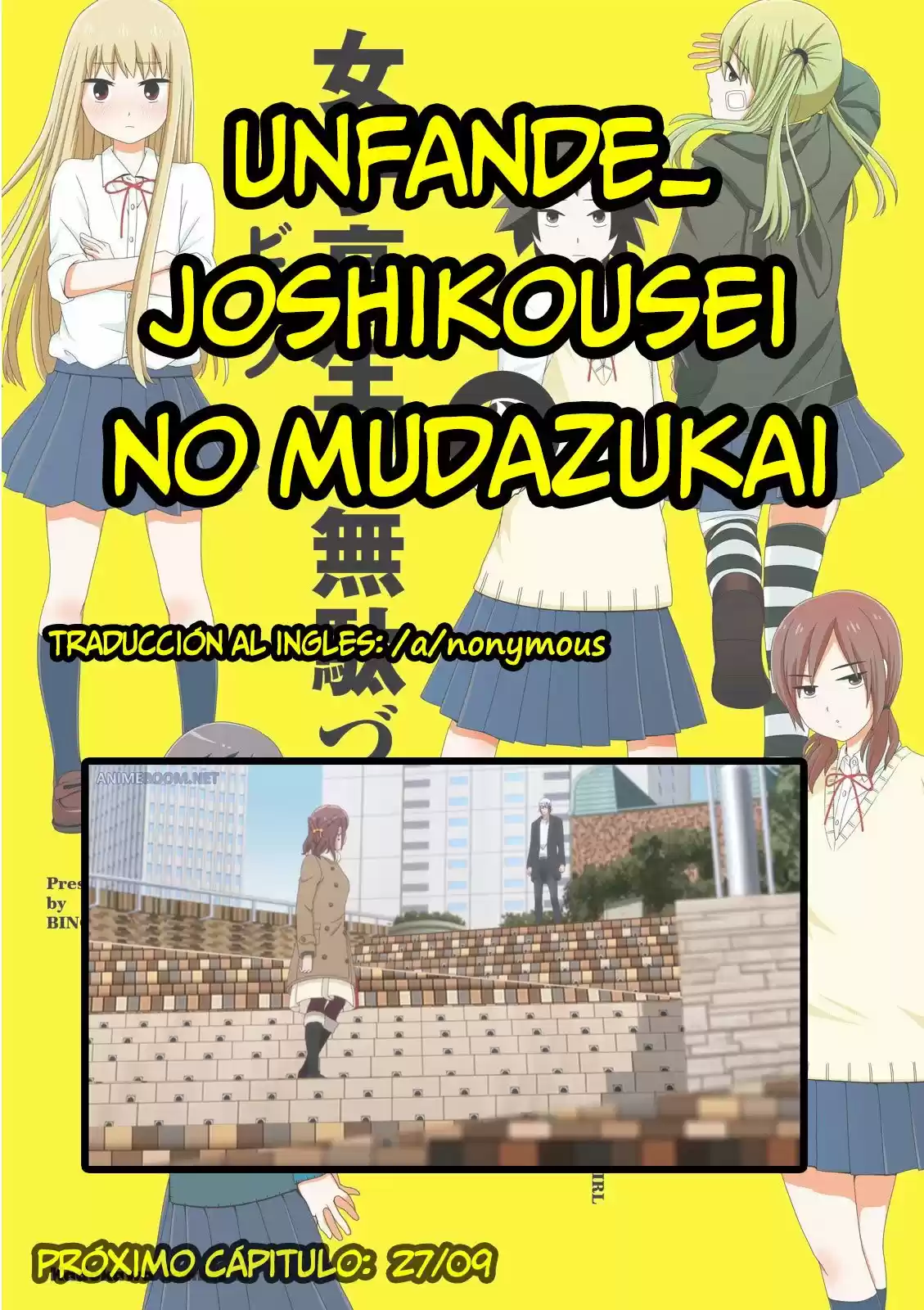 Joshikousei No Mudazukai - Capítulo 57 - Página 18 - LectorTMOo