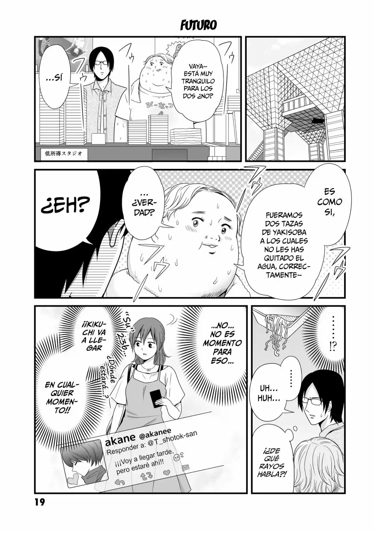 Joshikousei No Mudazukai - Capítulo 58 - Página 1 - LectorTMOo