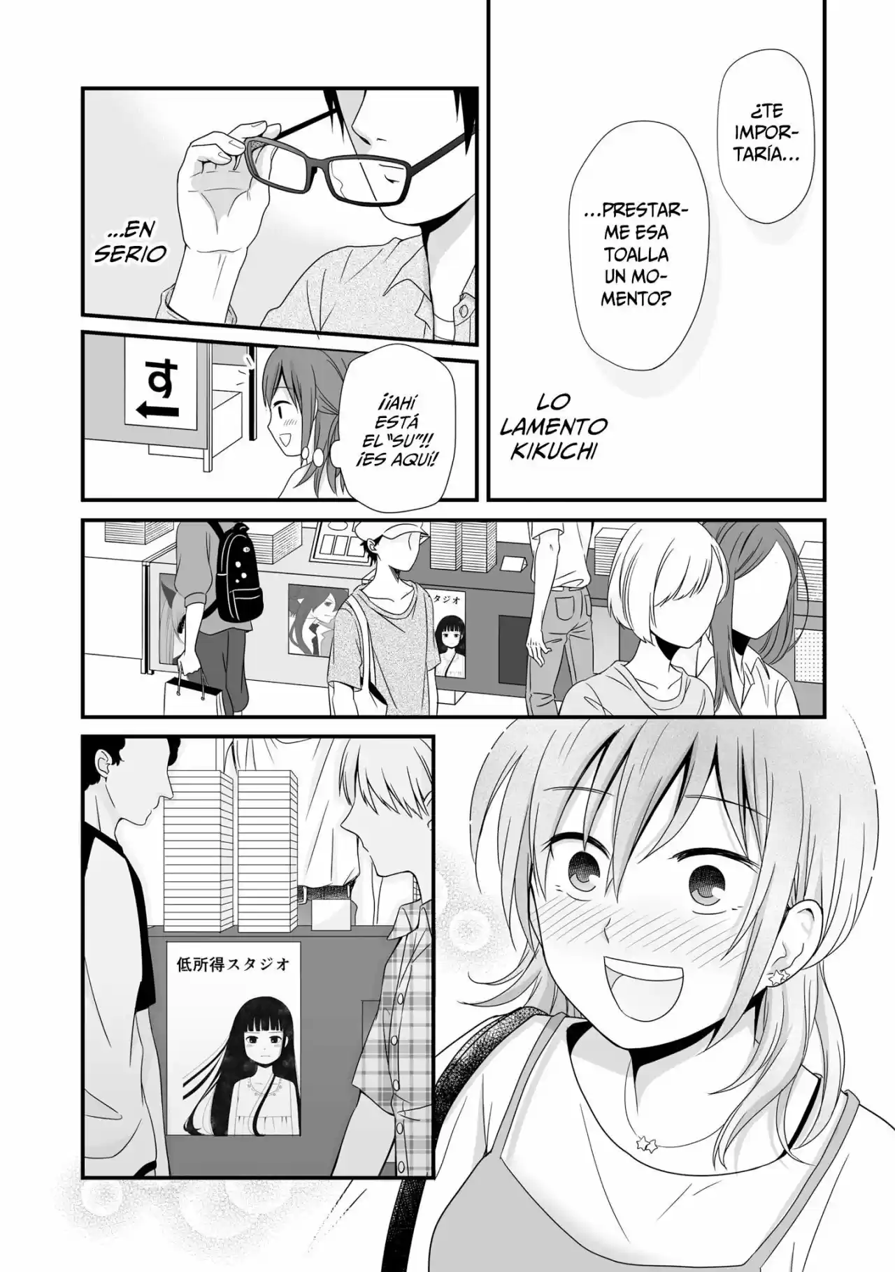 Joshikousei No Mudazukai - Capítulo 58 - Página 3 - LectorTMOo