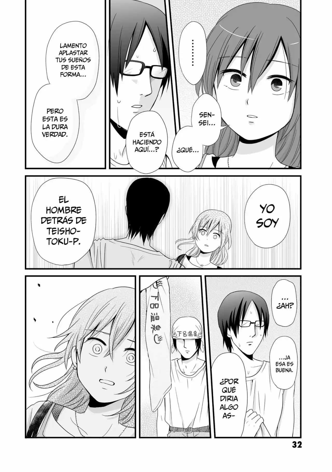Joshikousei No Mudazukai - Capítulo 58 - Página 14 - LectorTMOo