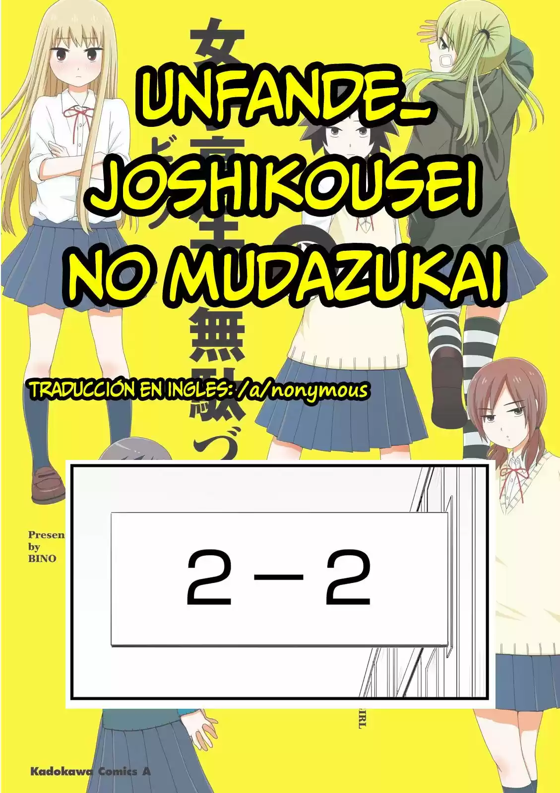 Joshikousei No Mudazukai - Capítulo 59 - Página 19 - LectorTMOo