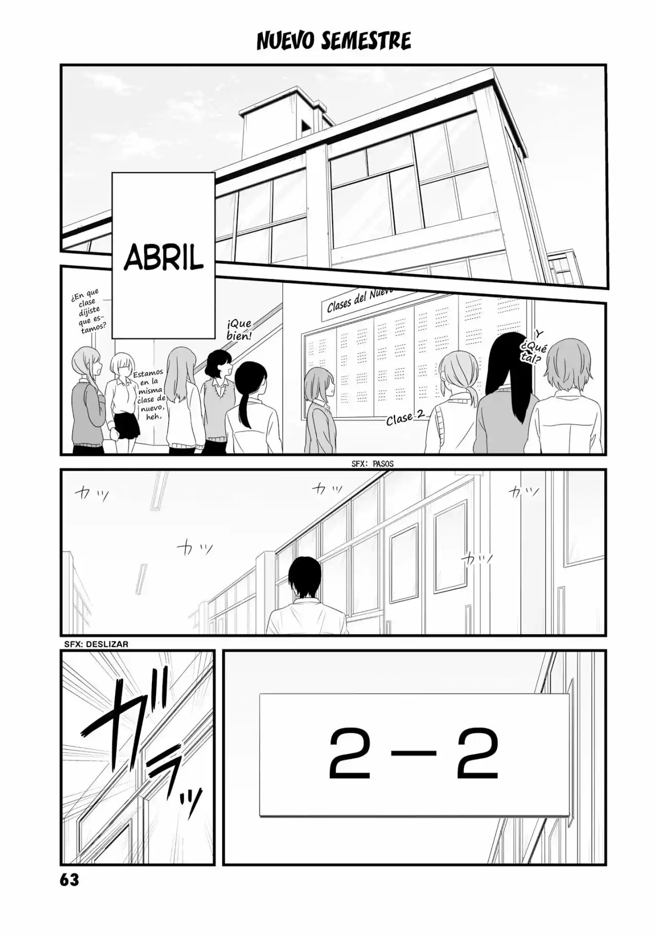 Joshikousei No Mudazukai - Capítulo 60 - Página 1 - LectorTMOo