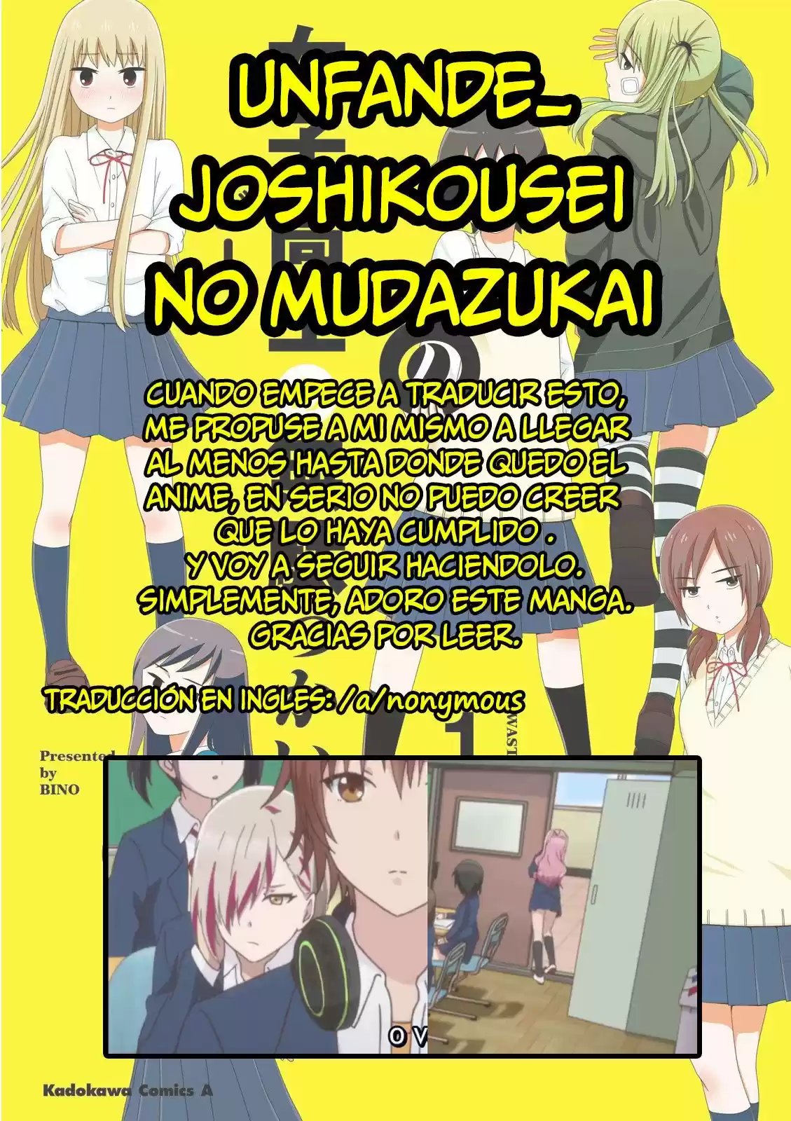 Joshikousei No Mudazukai - Capítulo 60 - Página 16 - LectorTMOo