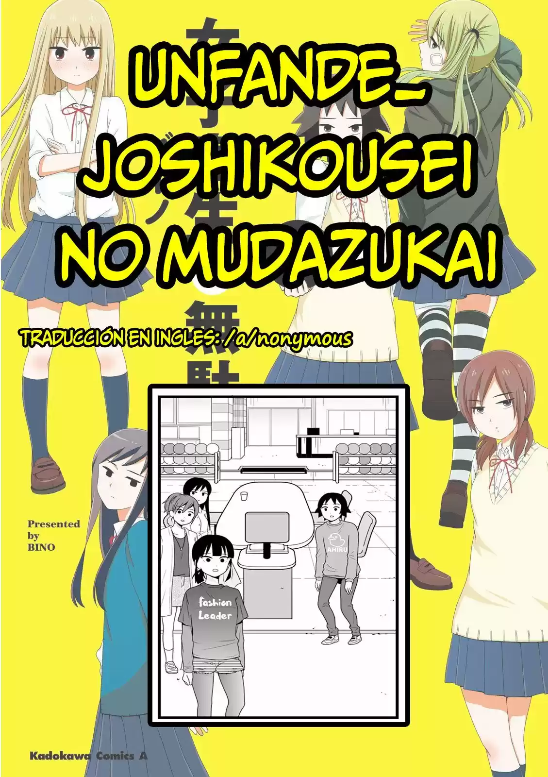 Joshikousei No Mudazukai - Capítulo 62 - Página 18 - LectorTMOo