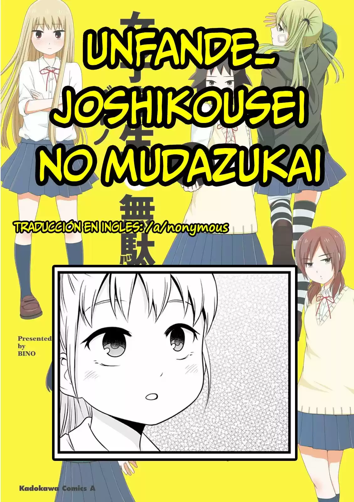 Joshikousei No Mudazukai - Capítulo 63 - Página 17 - LectorTMOo